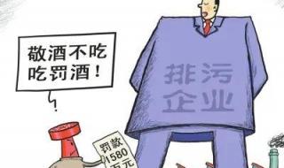 交警处罚严禁逐利执法 交警处罚严禁逐利执法